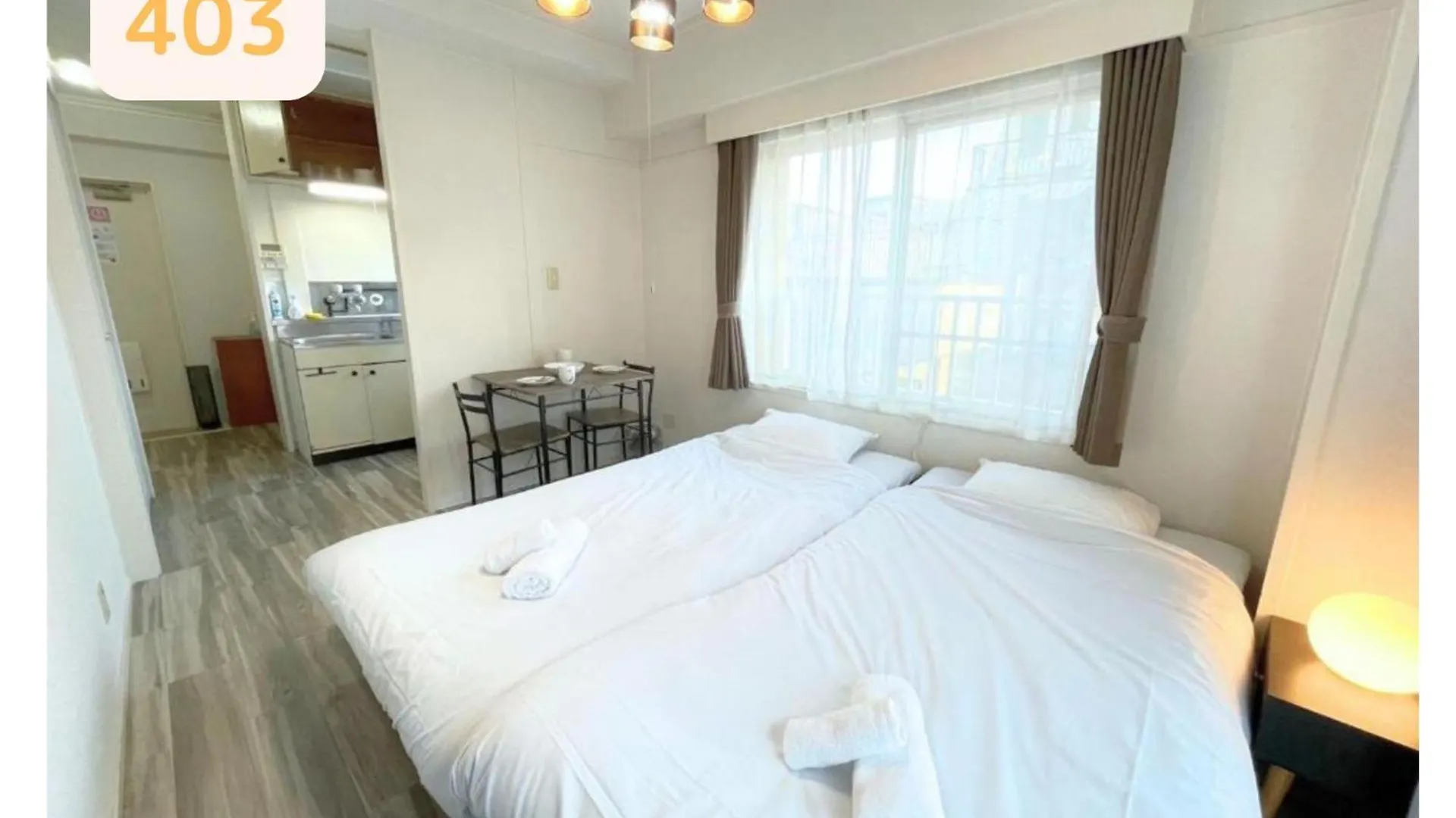 Apartamento Amber Iidabashi Tokio