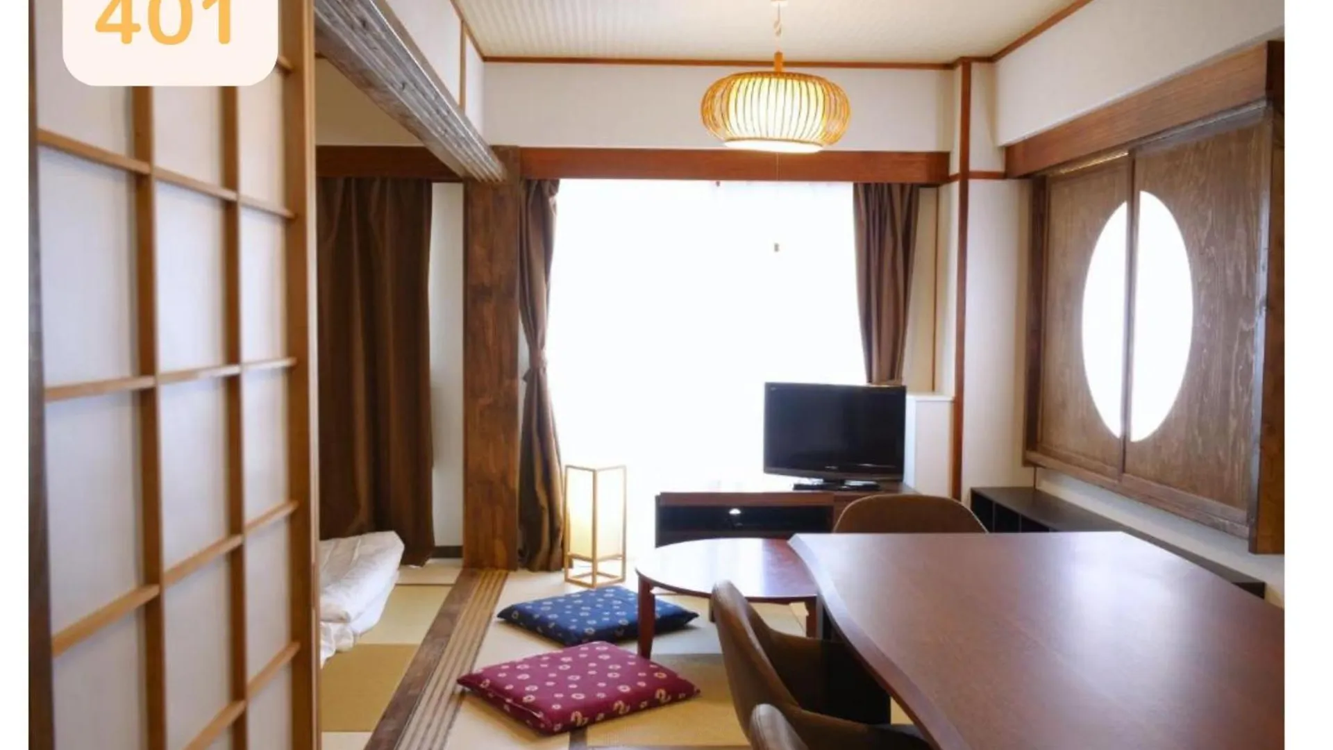 Apartamento Amber Iidabashi Tokio 0*,