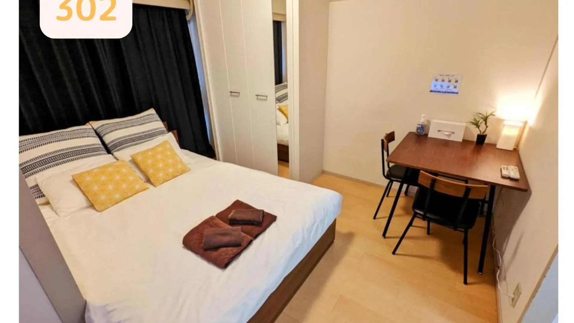 Apartamento Amber Iidabashi Tokio